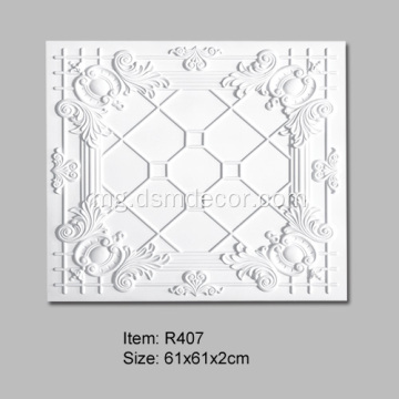 61x61cm Polyurethane Ceiling Tiles ho an&#39;ny Haingo Atitany